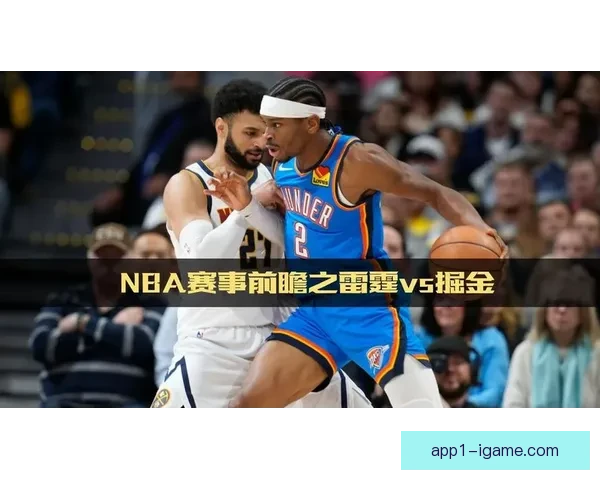 免费观看NBA赛事回放全程高清直播 精彩比赛随时回顾尽在掌握